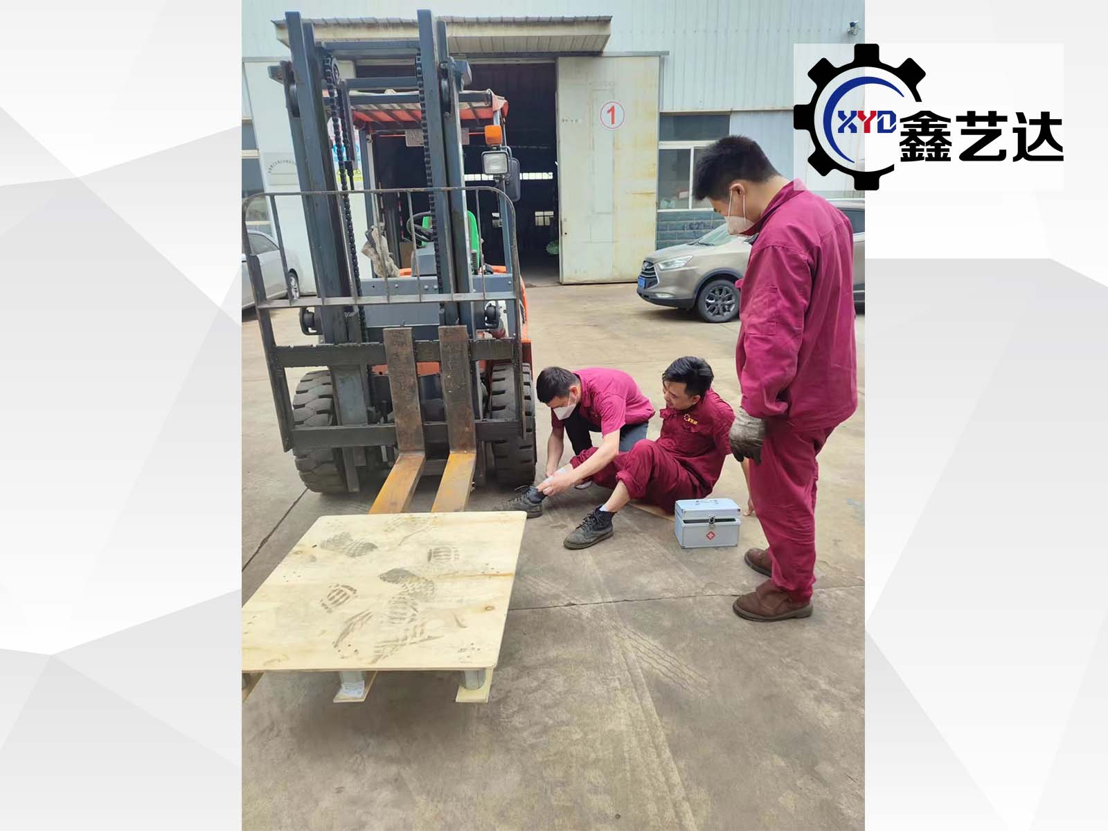 居安思危抓演練，未雨綢繆保平安