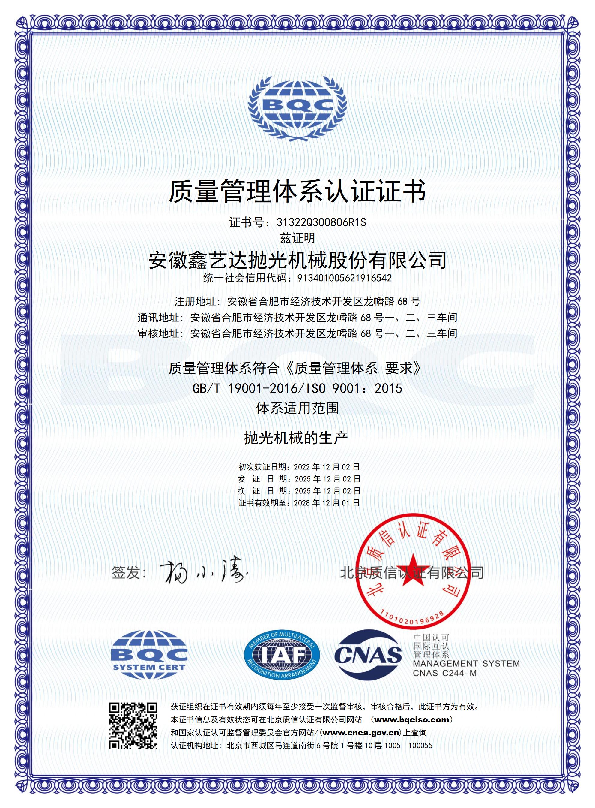 1764126272345380.jpg 1764126272345380.jpg